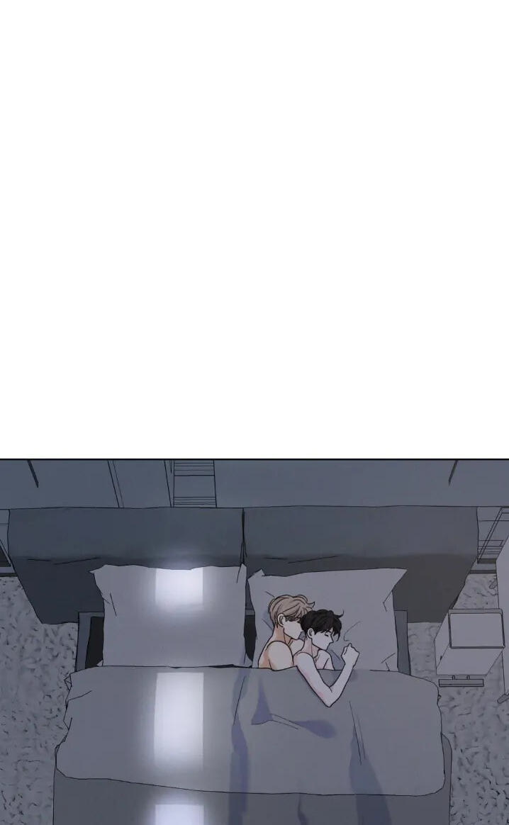 Read Onward chapter 22 image 41 on Lezhin