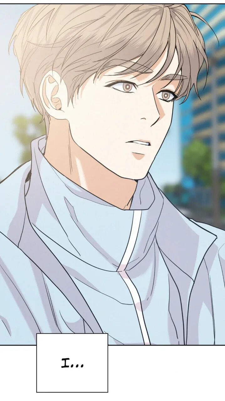 Read Onward chapter 25 image 72 on Lezhin