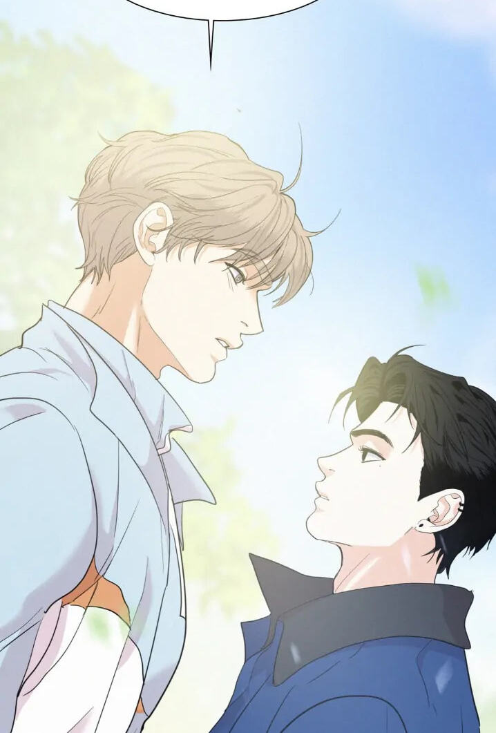 Read Onward chapter 25 image 78 on Lezhin