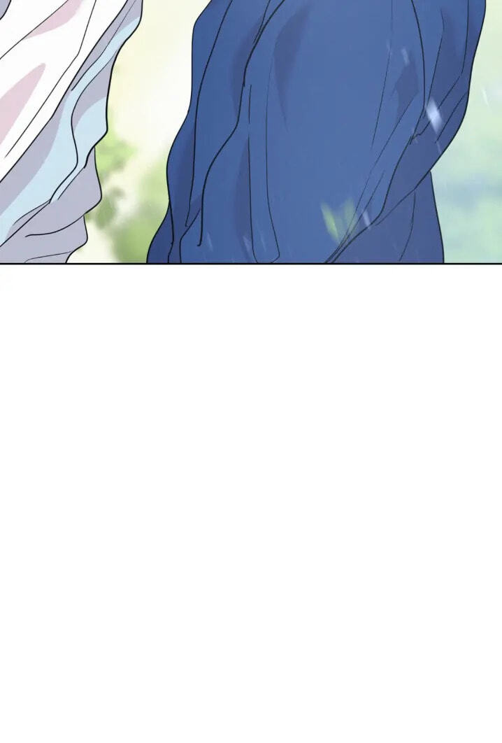 Read Onward chapter 25 image 79 on Lezhin