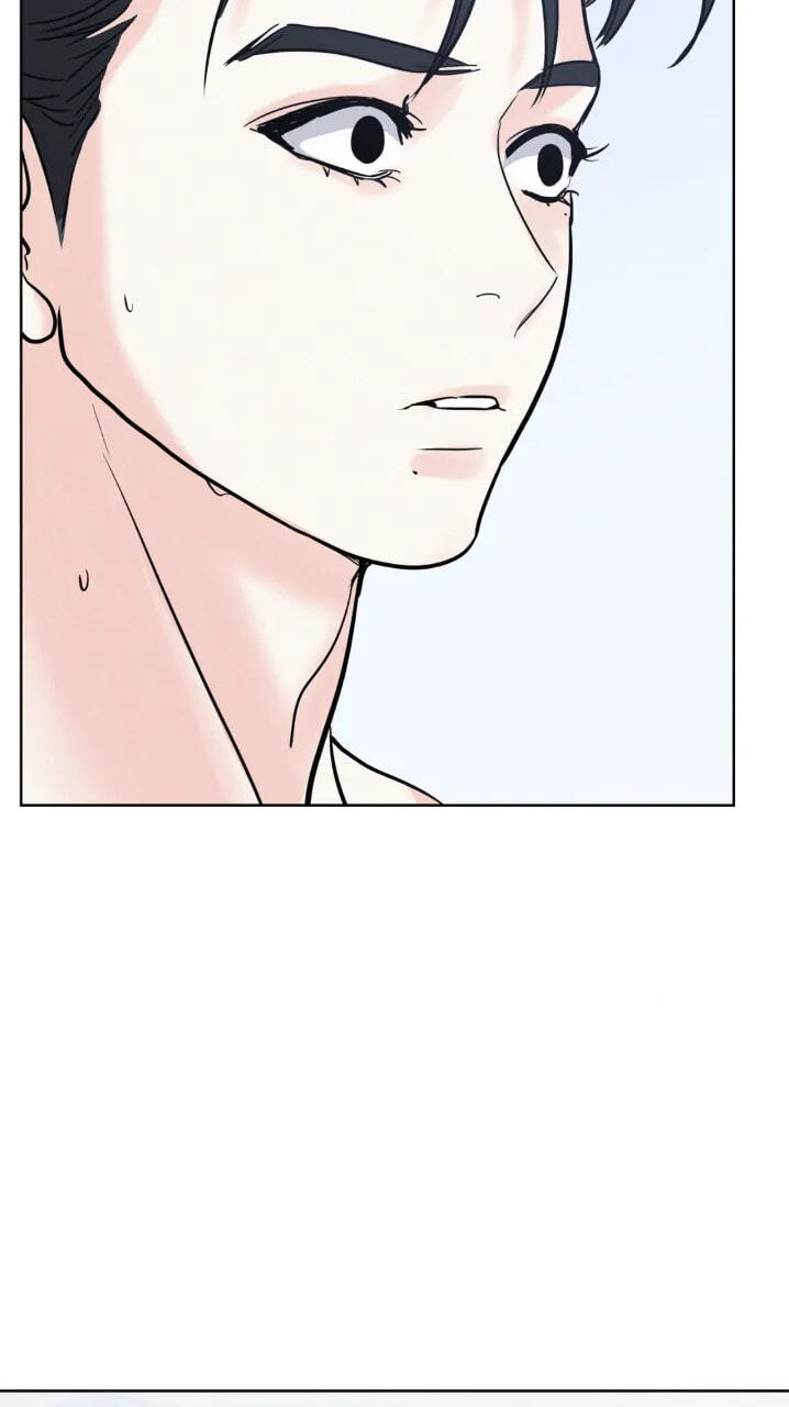 Read Onward chapter 26 image 26 on Lezhin