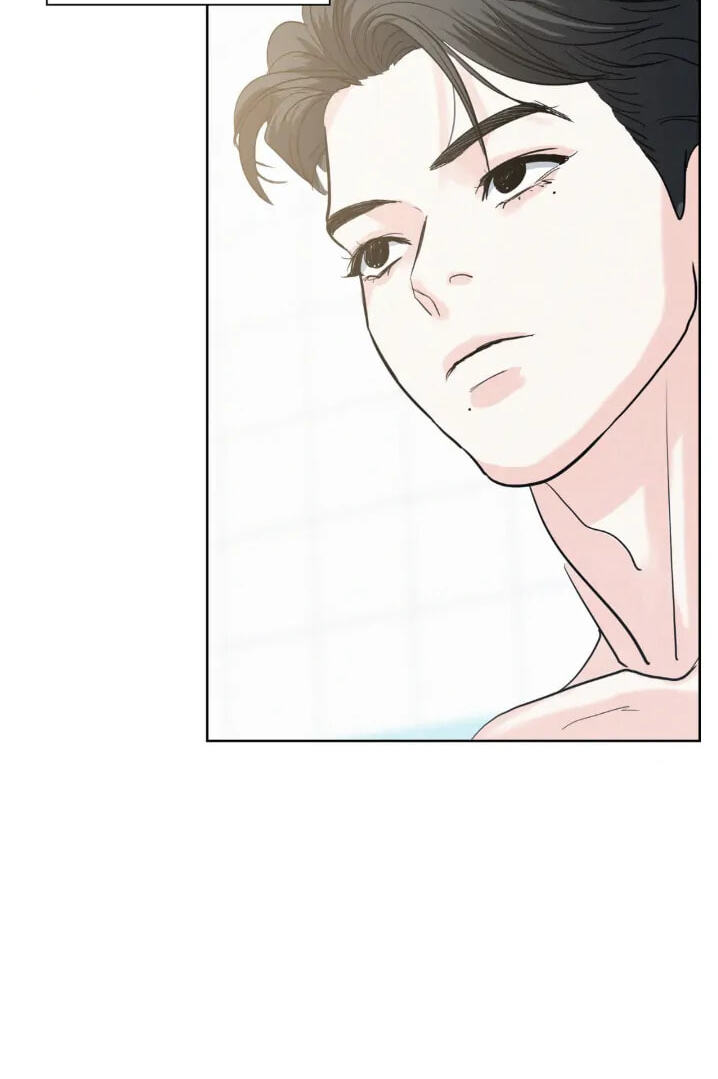 Read Onward chapter 26 image 47 on Lezhin