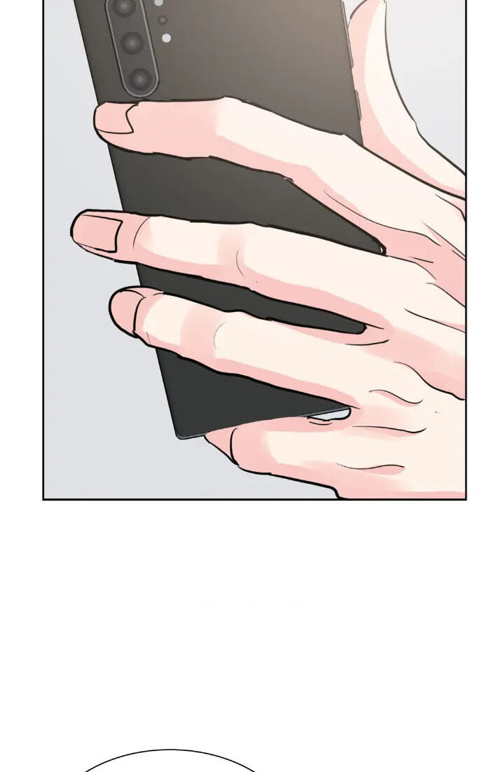 Read Onward chapter 26 image 64 on Lezhin