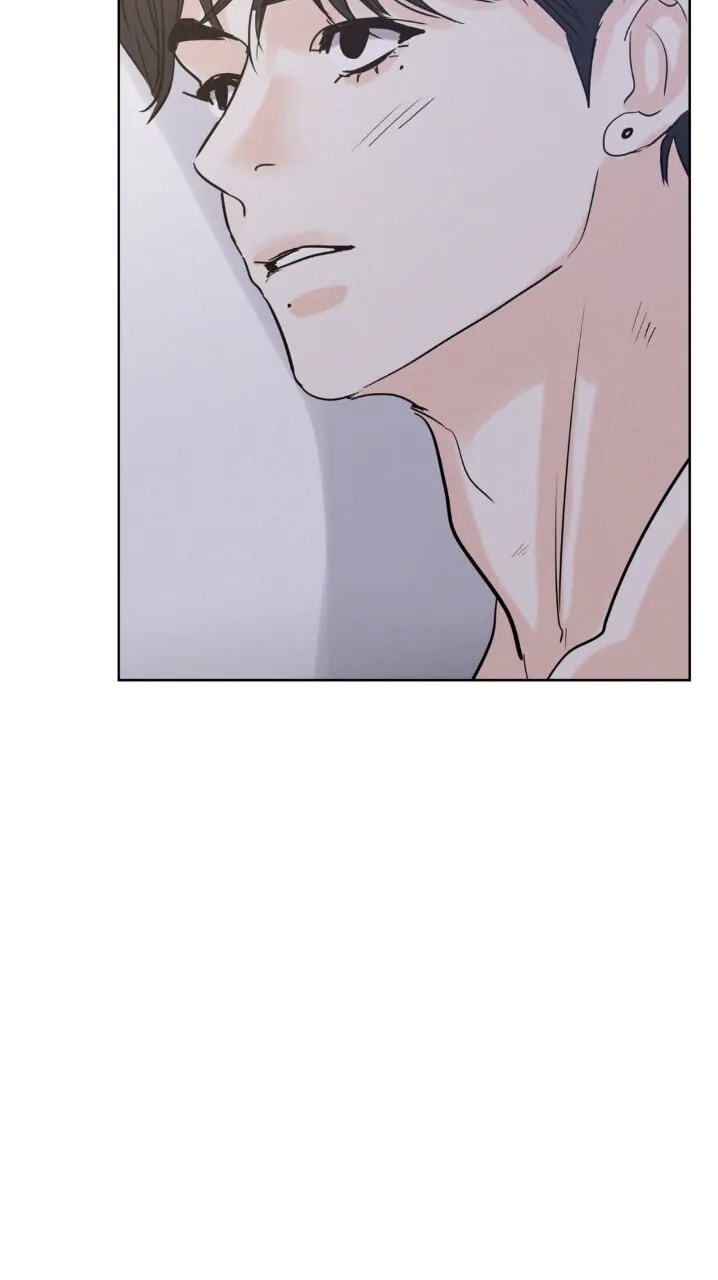 Read Onward chapter 28 image 75 on Lezhin