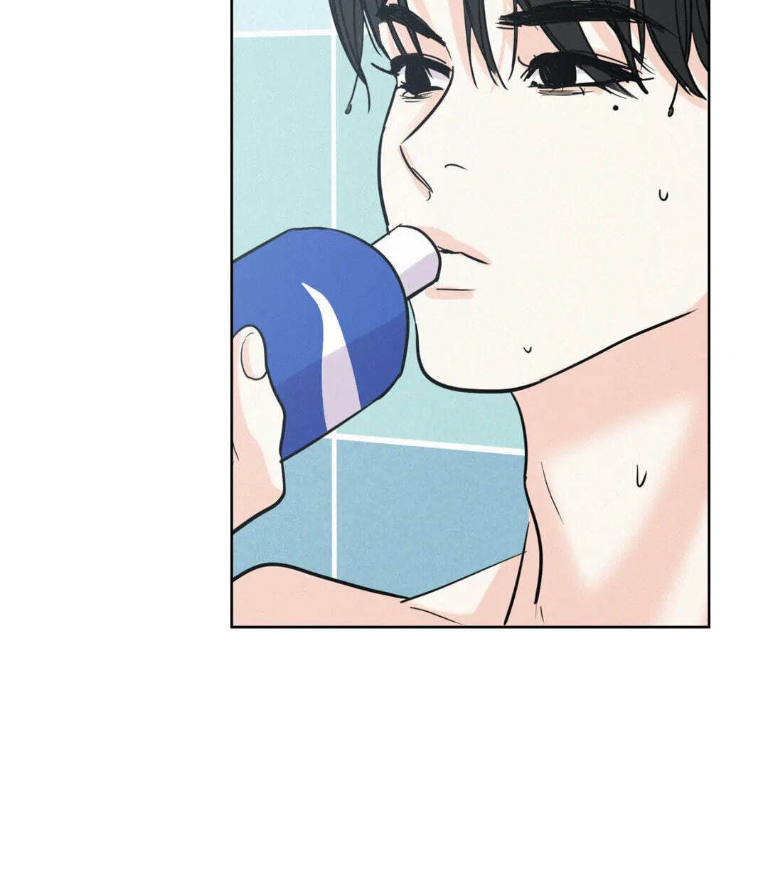 Read Onward chapter 29 image 10 on Lezhin
