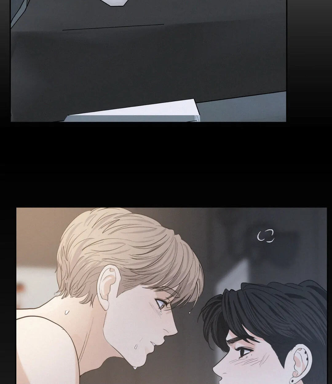 Read Onward chapter 29 image 13 on Lezhin