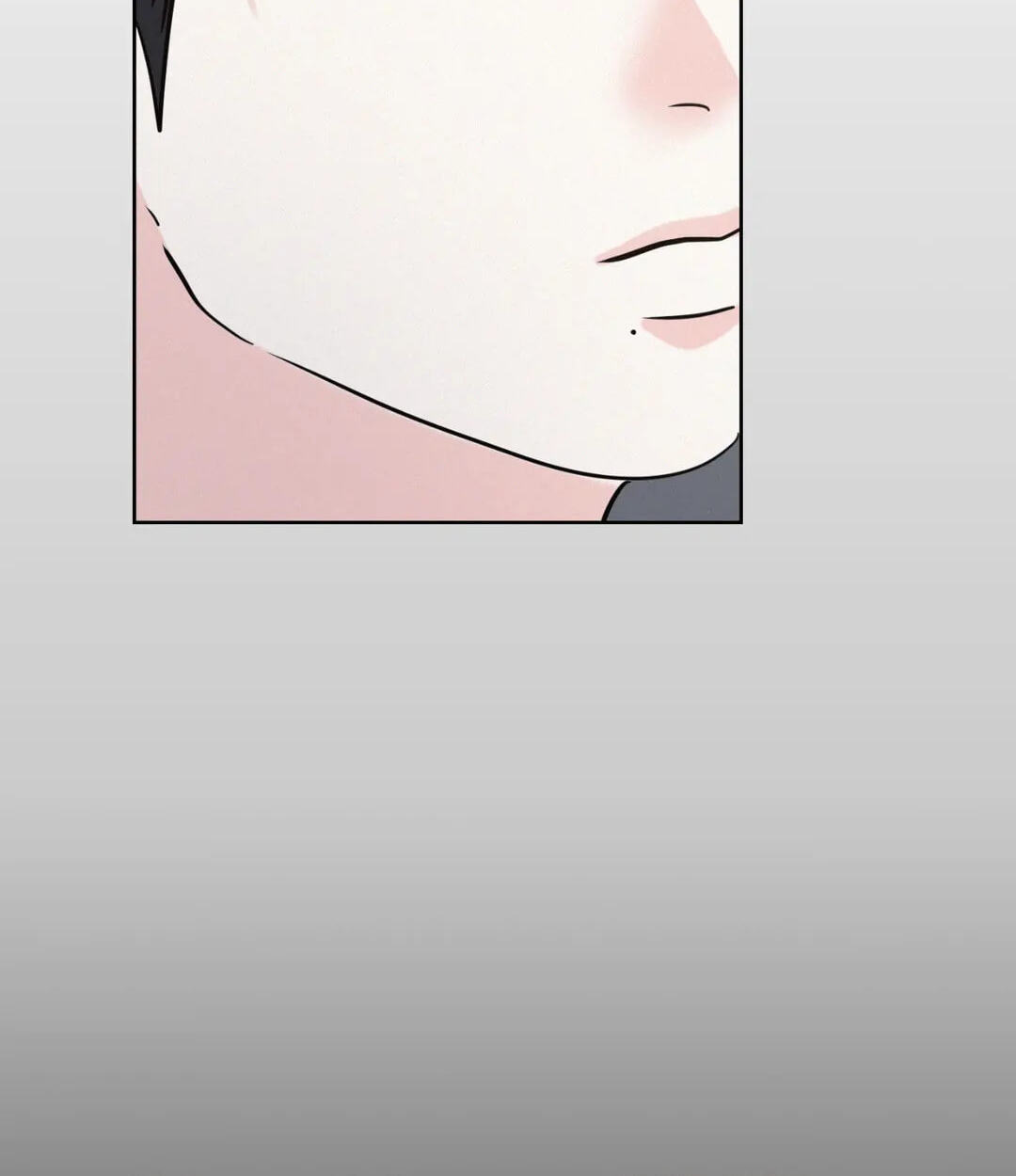 Read Onward chapter 29 image 67 on Lezhin