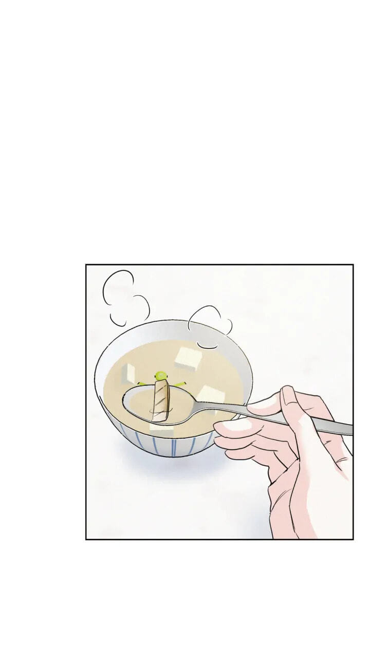 Read Onward chapter 3 image 32 on Lezhin