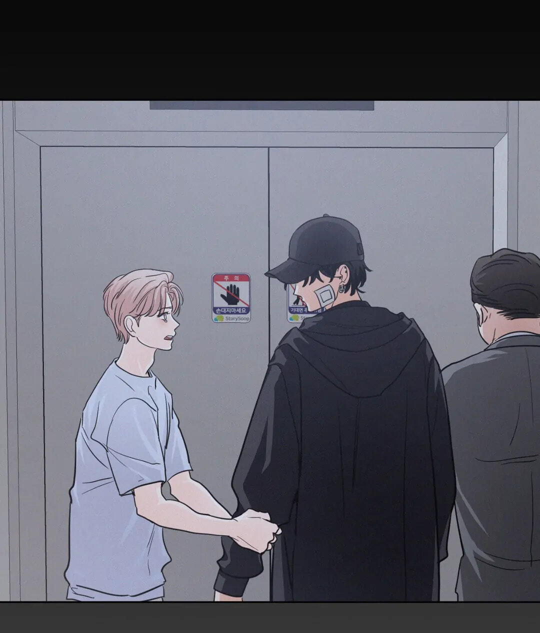 Read Onward chapter 31 image 30 on Lezhin