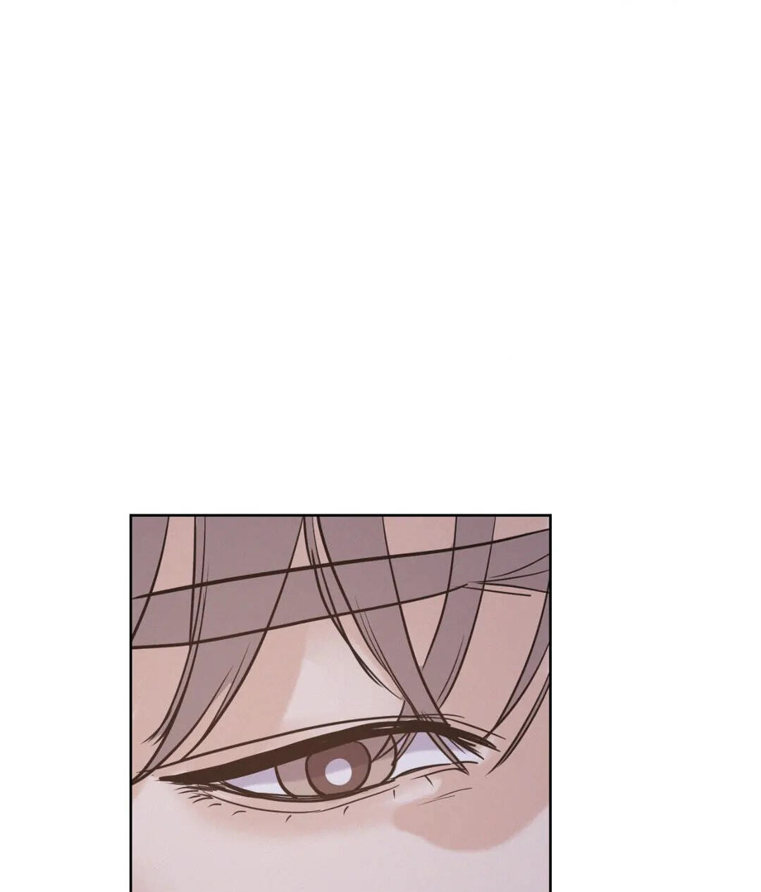 Read Onward chapter 31 image 68 on Lezhin