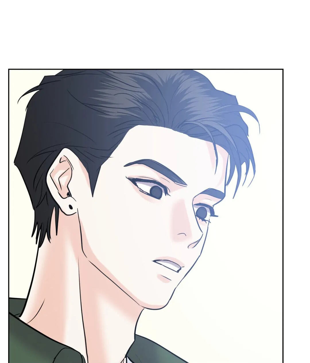 Read Onward chapter 32 image 45 on Lezhin