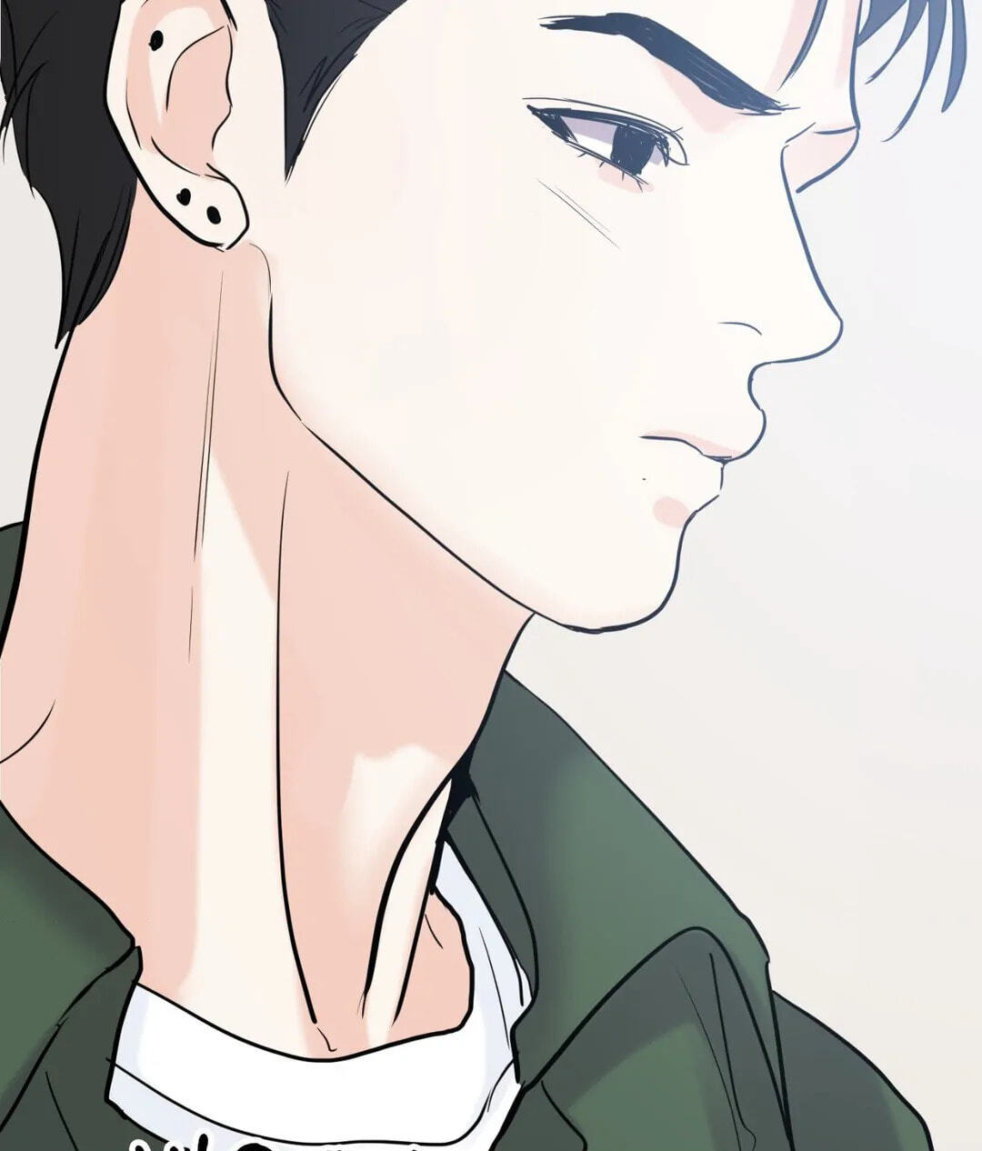 Read Onward chapter 32 image 52 on Lezhin