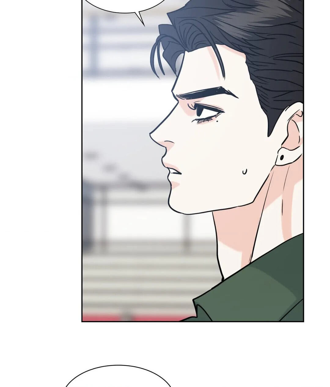 Read Onward chapter 32 image 67 on Lezhin
