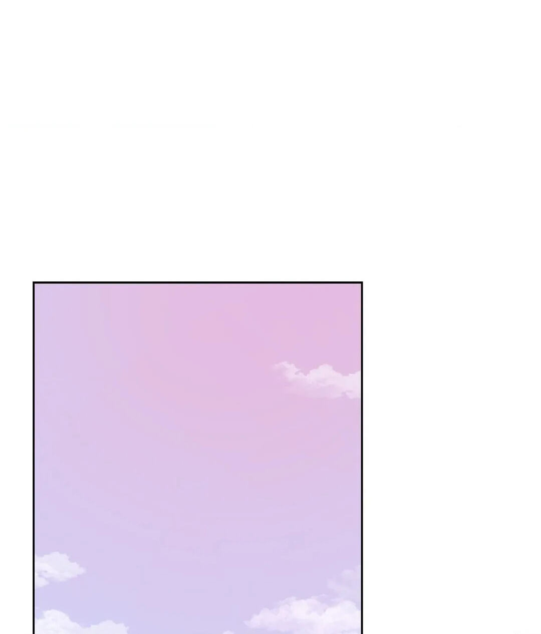 Read Onward chapter 32 image 71 on Lezhin