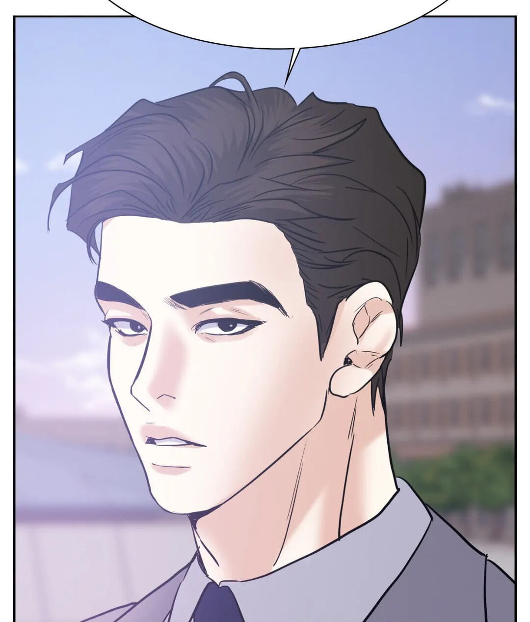 Read Onward chapter 32 image 75 on Lezhin