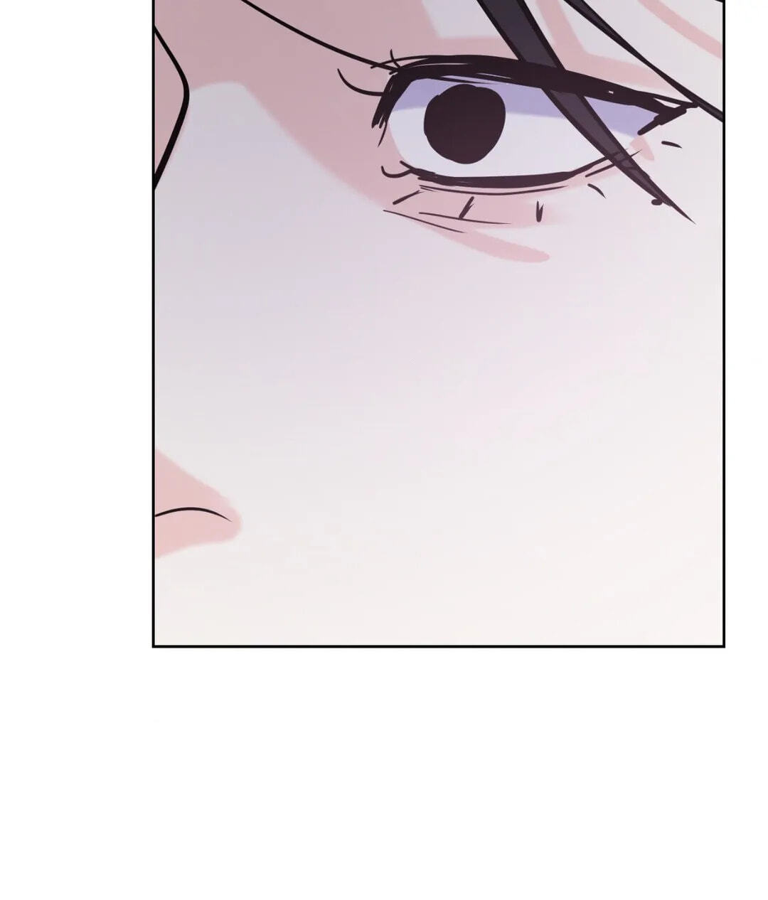 Read Onward chapter 32 image 82 on Lezhin