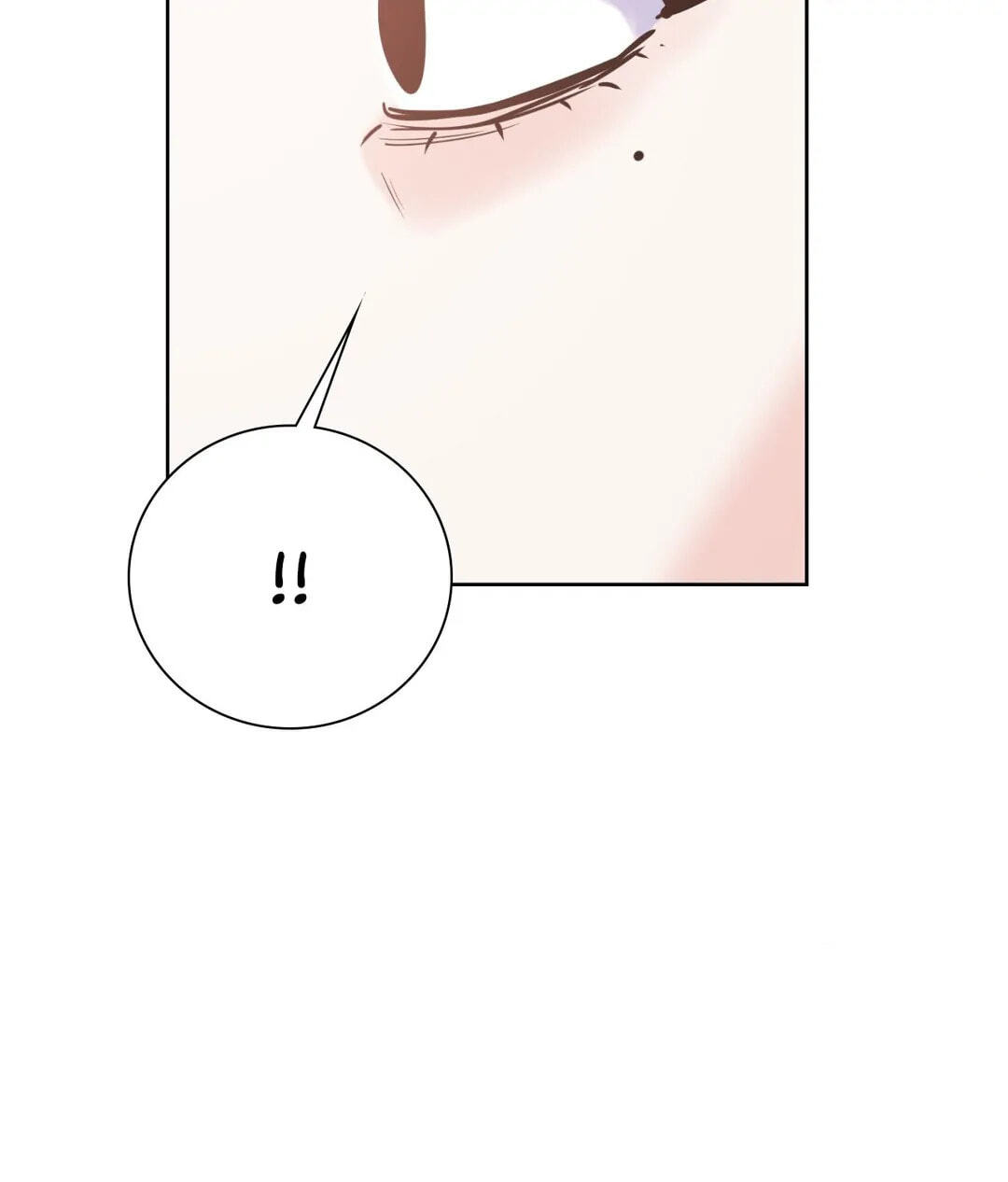 Read Onward chapter 32 image 94 on Lezhin