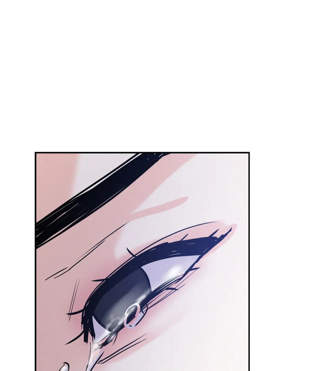 Read Onward chapter 33 image 101 on Lezhin