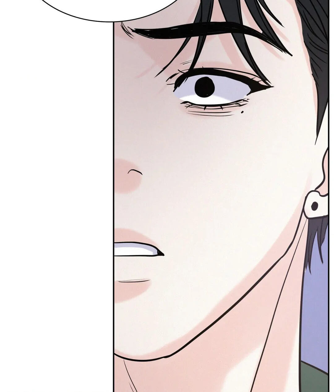 Read Onward chapter 33 image 39 on Lezhin