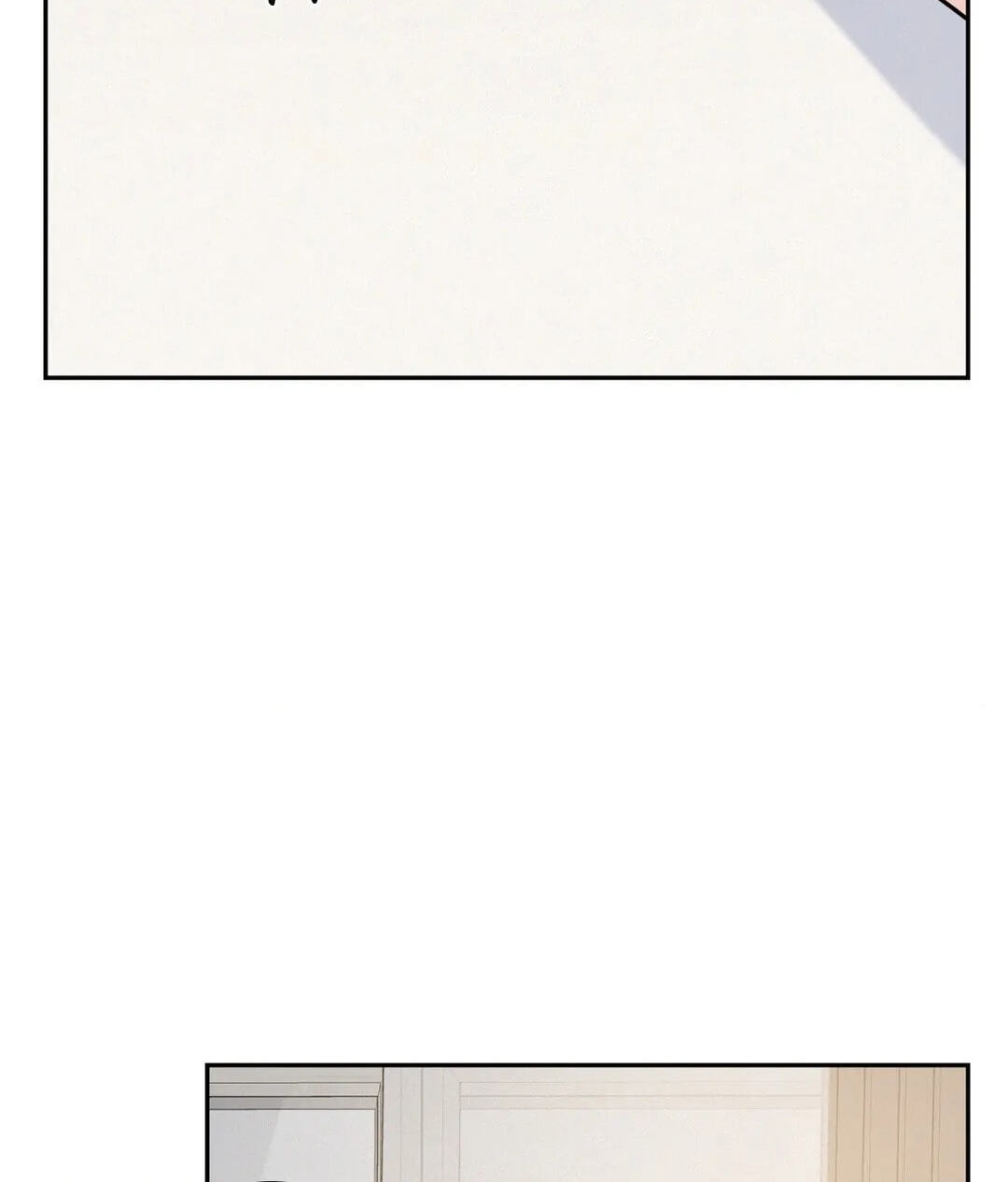 Read Onward chapter 33 image 75 on Lezhin