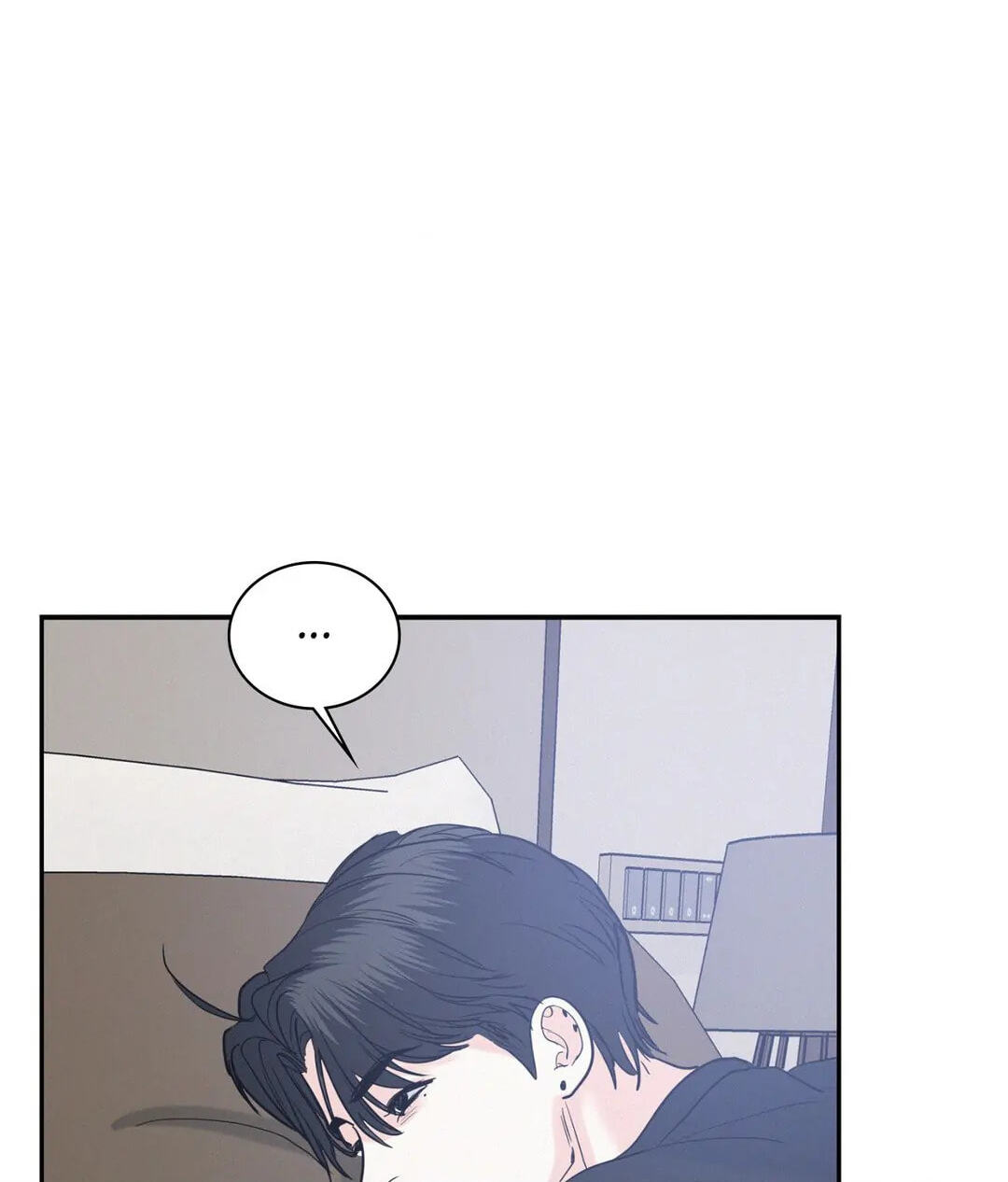 Read Onward chapter 33 image 83 on Lezhin
