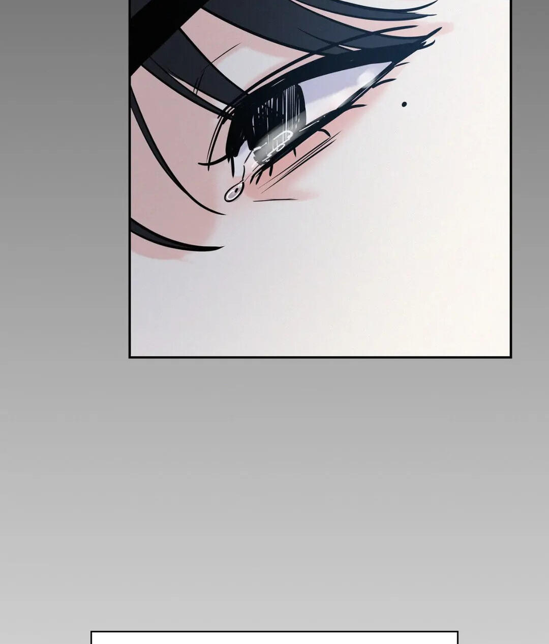 Read Onward chapter 33 image 97 on Lezhin