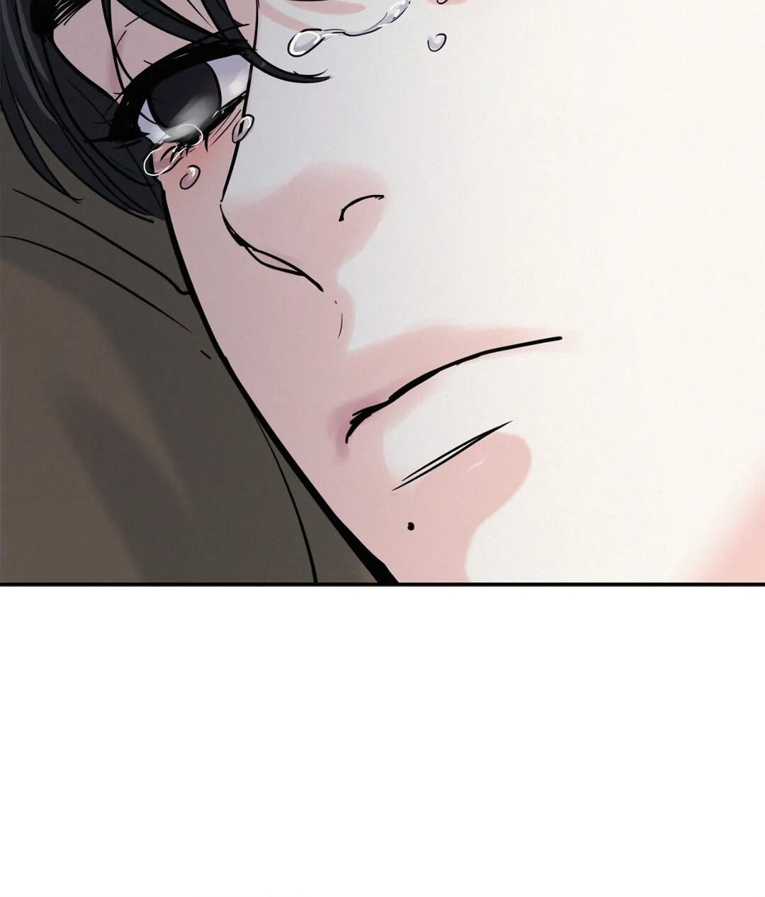 Read Onward chapter 33 image 99 on Lezhin