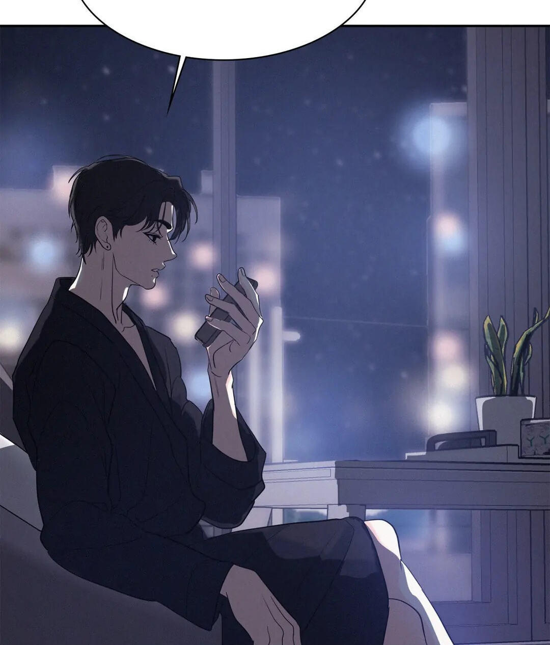 Read Onward chapter 35 image 103 on Lezhin