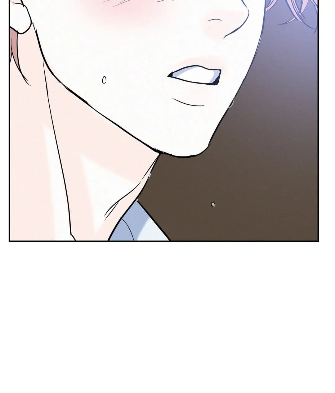 Read Onward chapter 35 image 50 on Lezhin