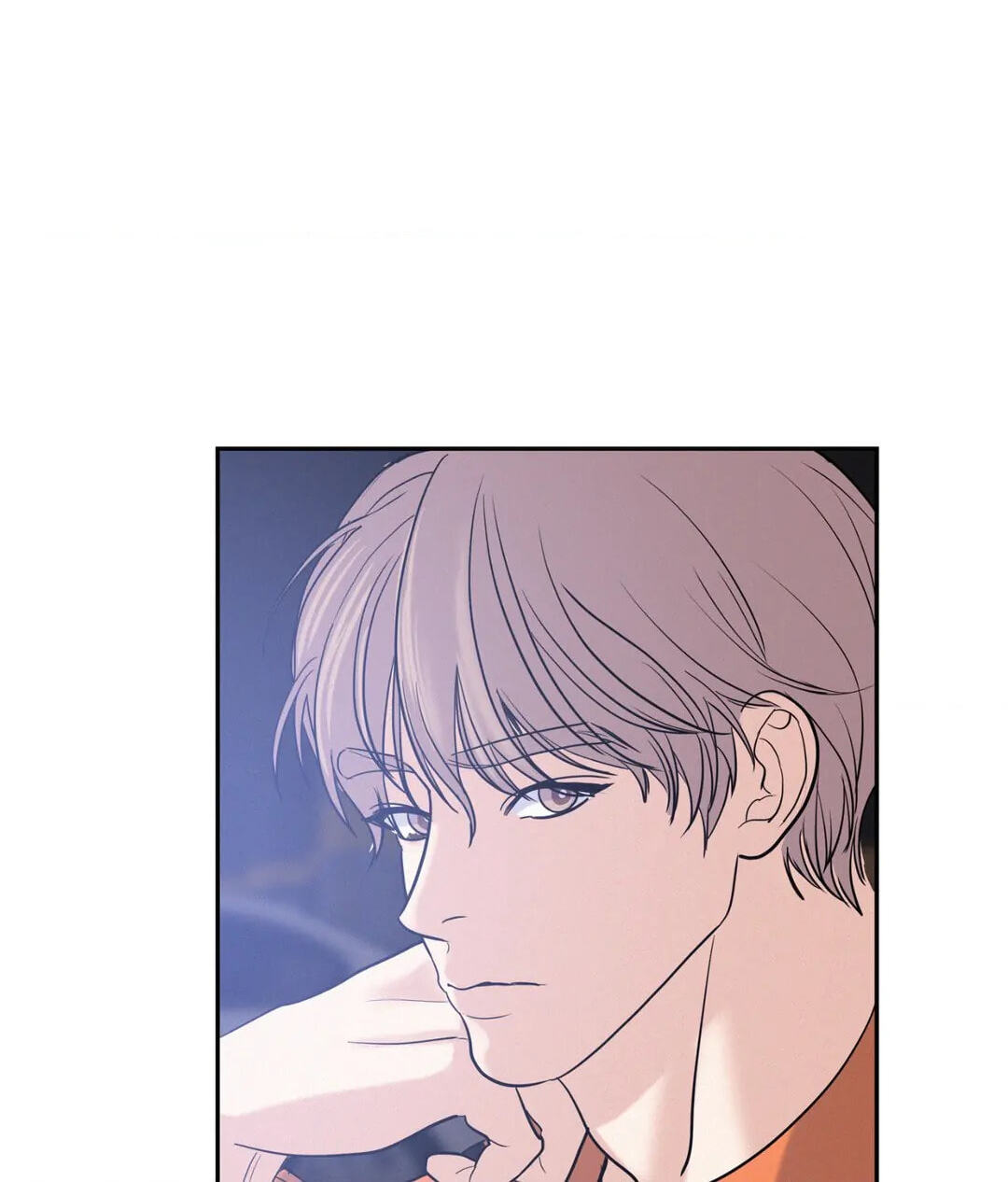 Read Onward chapter 35 image 75 on Lezhin