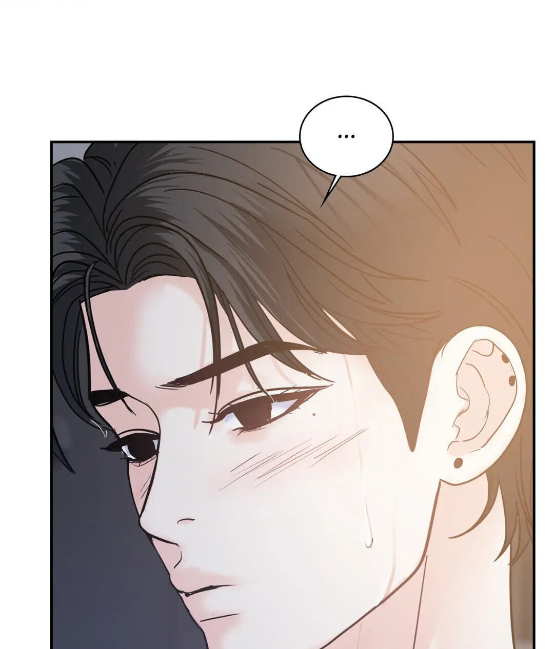 Read Onward chapter 39 image 18 on Lezhin