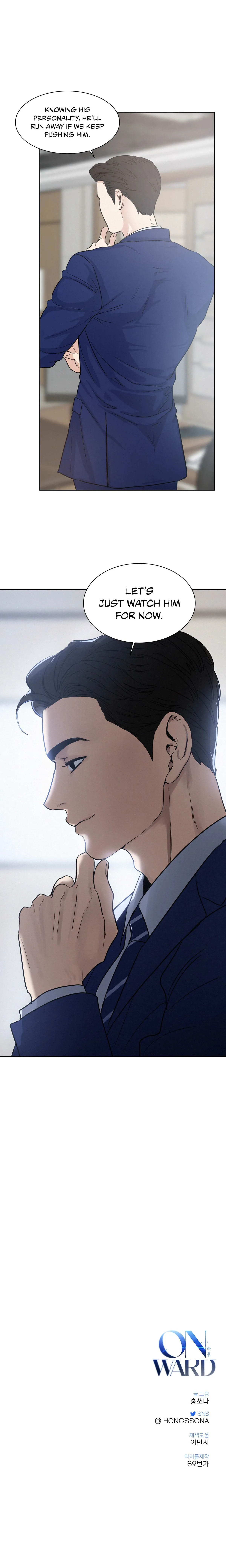 Read Onward chapter 4 image 19 on Lezhin