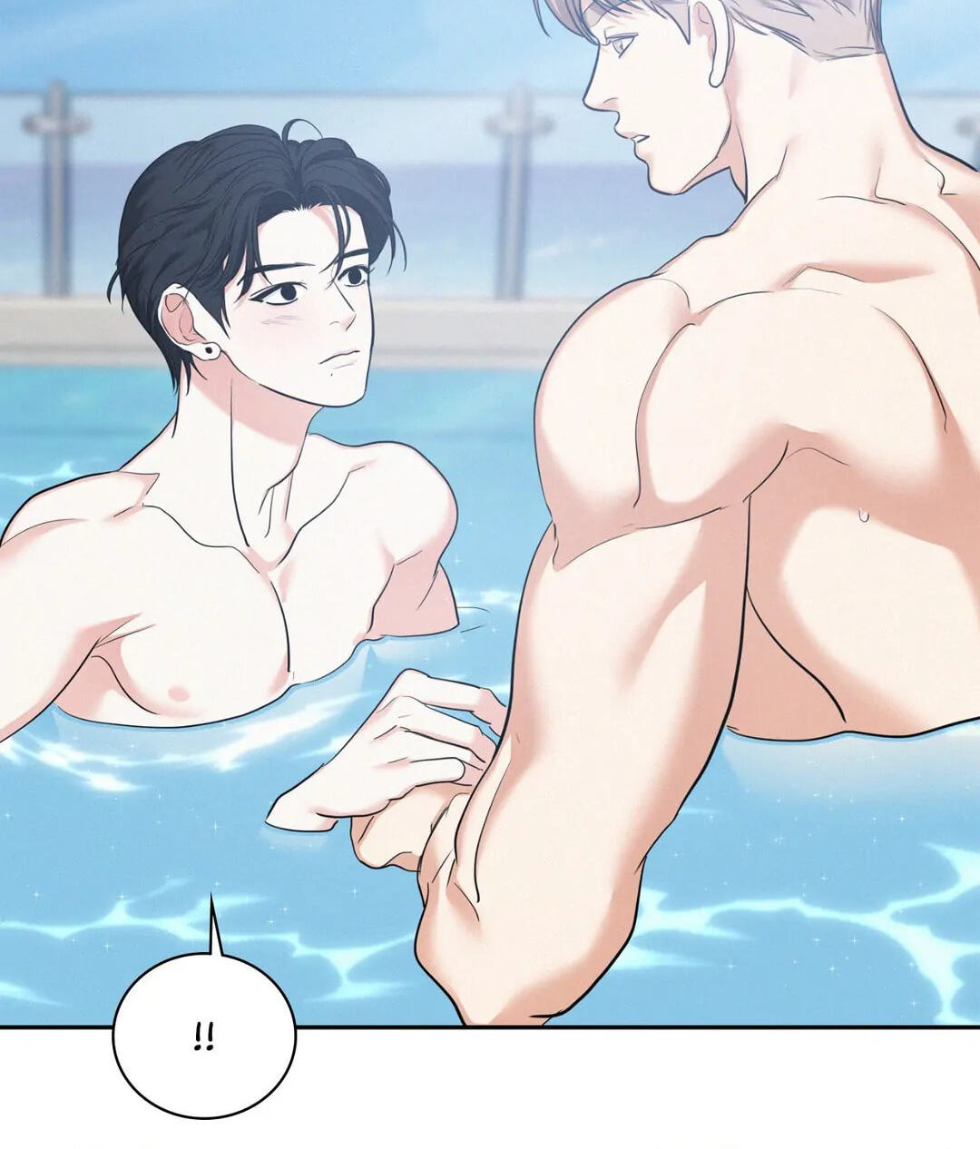 Read Onward chapter 40 image 45 on Lezhin