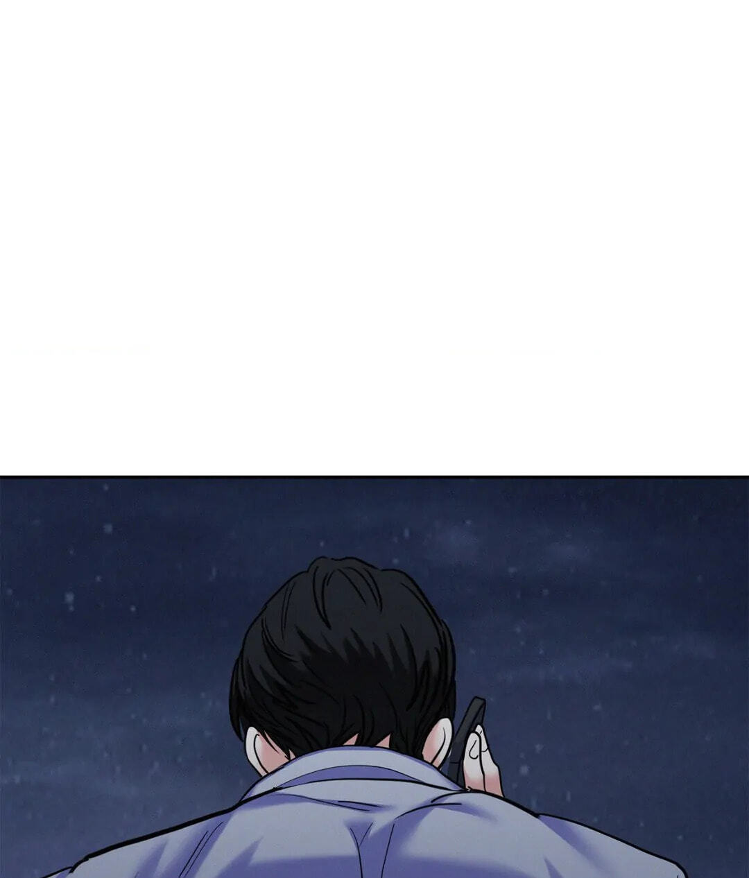 Read Onward chapter 40 image 92 on Lezhin