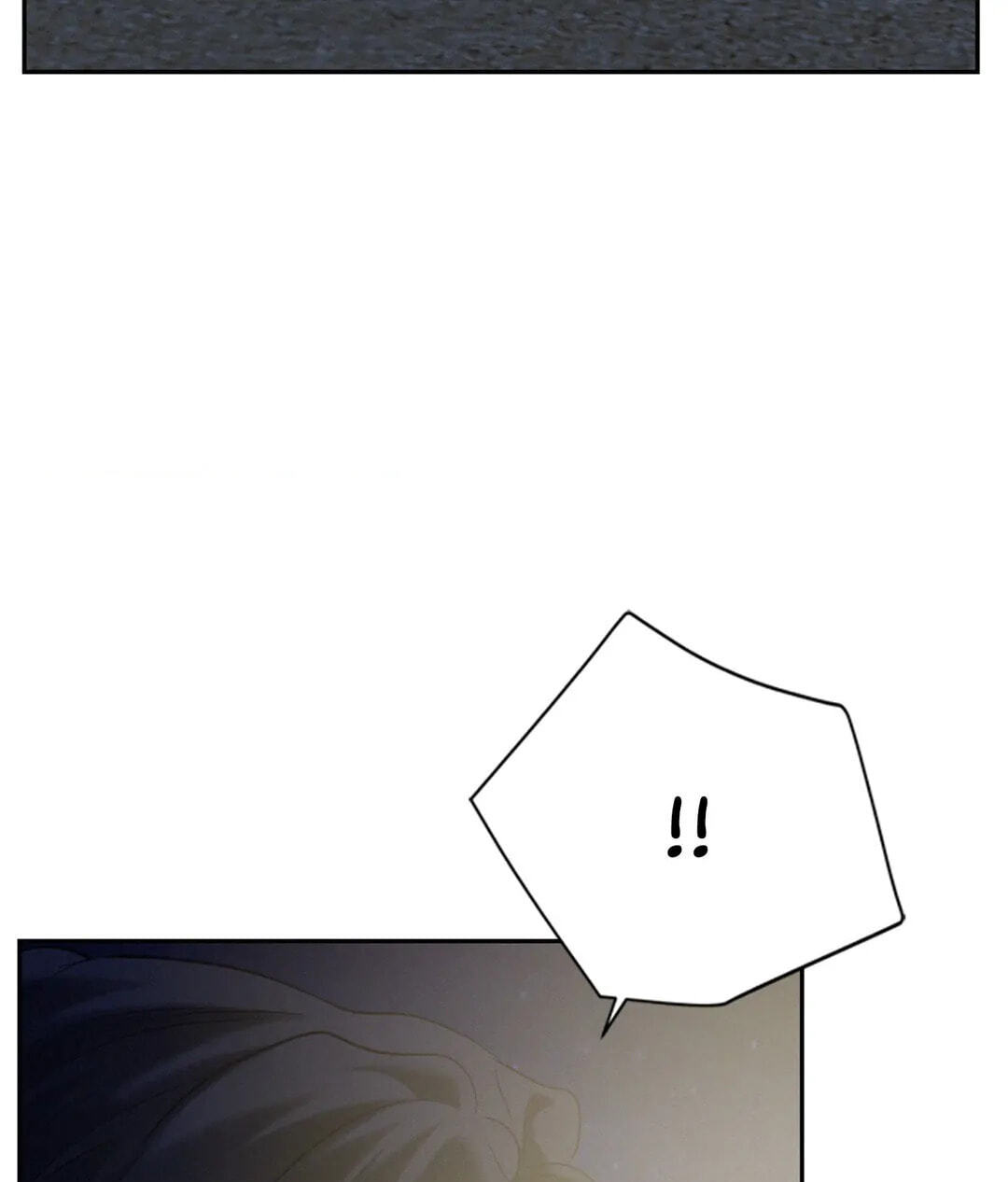 Read Onward chapter 41 image 108 on Lezhin