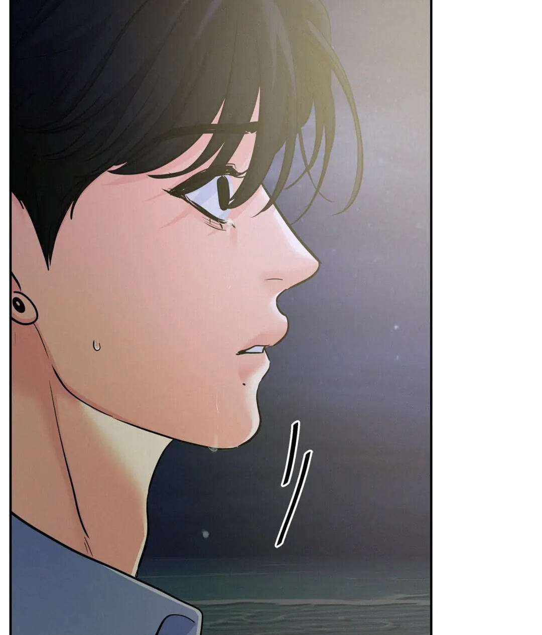 Read Onward chapter 41 image 109 on Lezhin