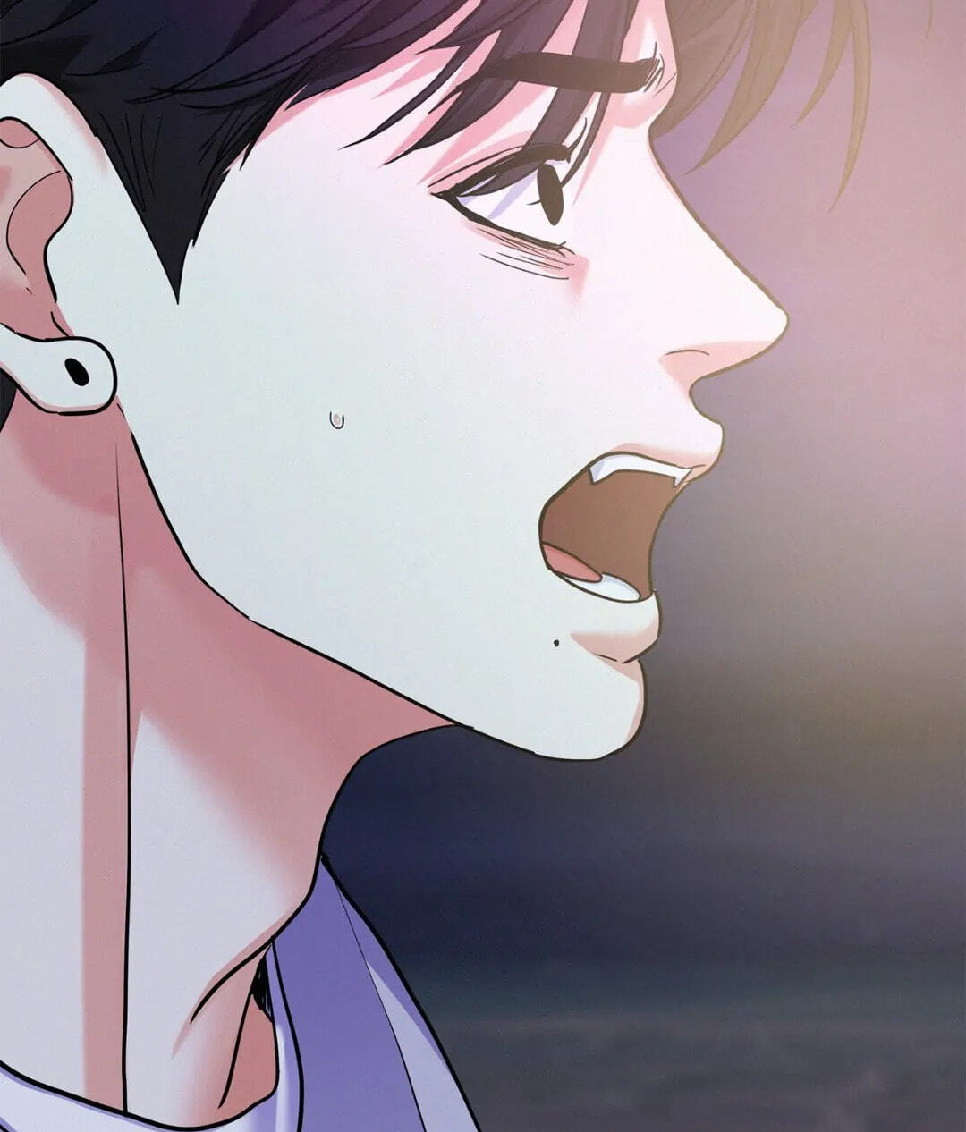 Read Onward chapter 41 image 16 on Lezhin