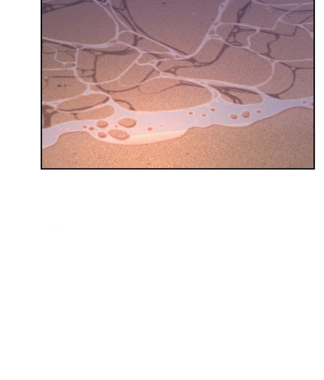 Read Onward chapter 41 image 7 on Lezhin