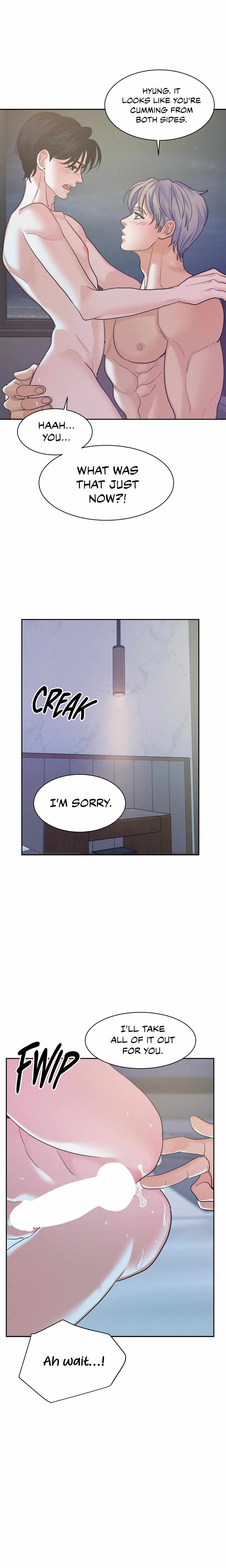 Read Onward chapter 43 image 15 on Lezhin