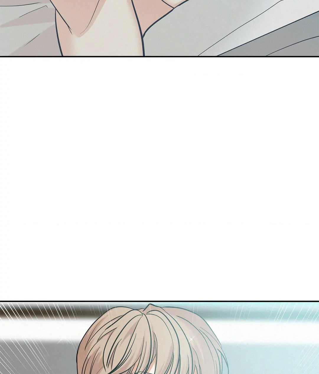 Read Onward chapter 44 image 15 on Lezhin