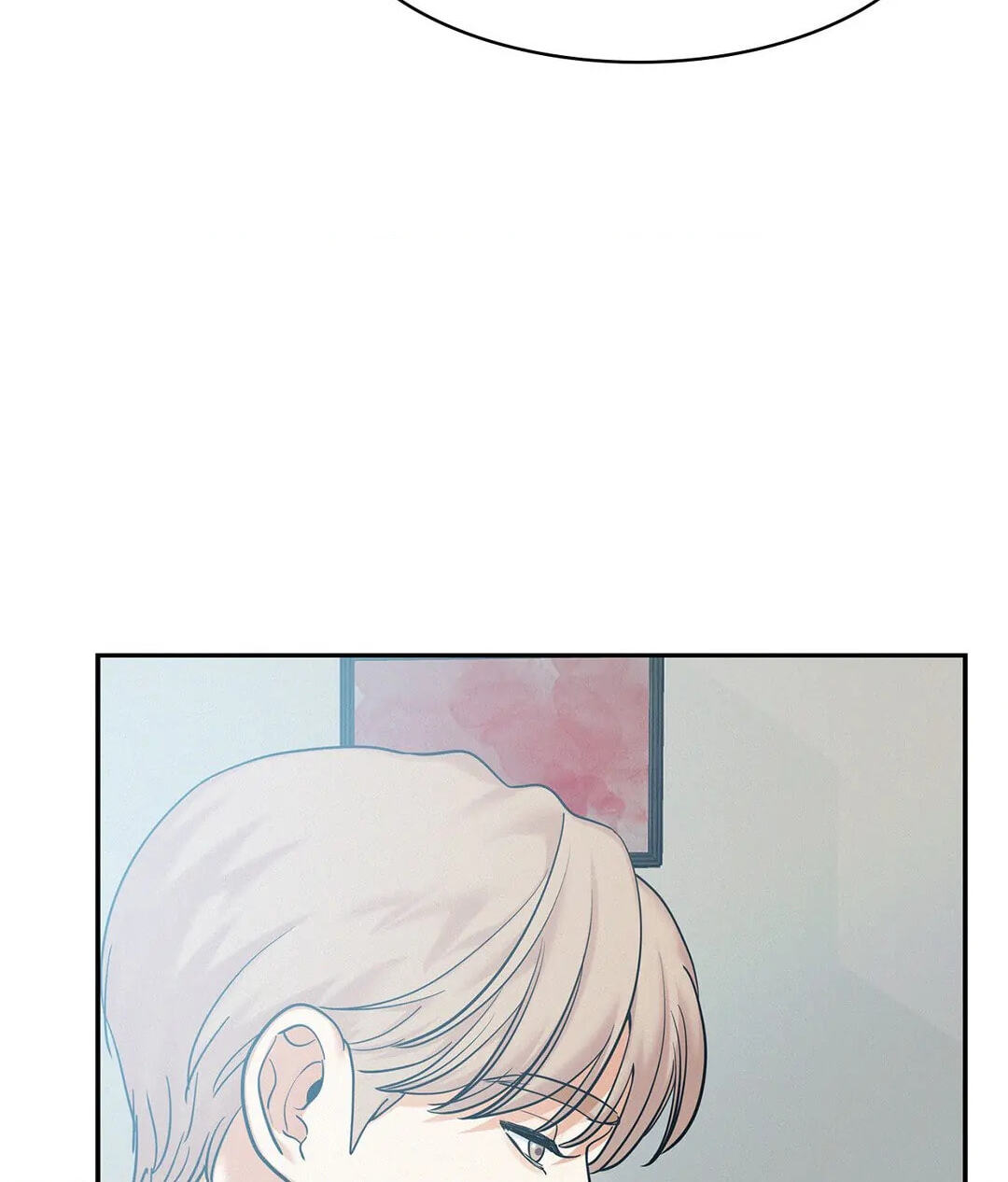 Read Onward chapter 44 image 51 on Lezhin