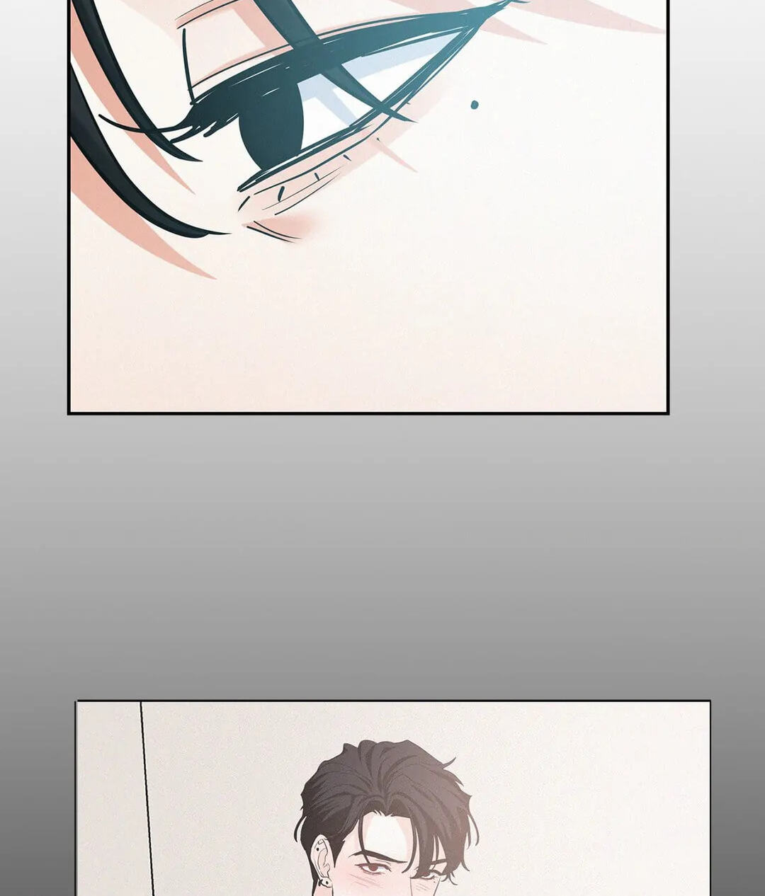 Read Onward chapter 44 image 75 on Lezhin