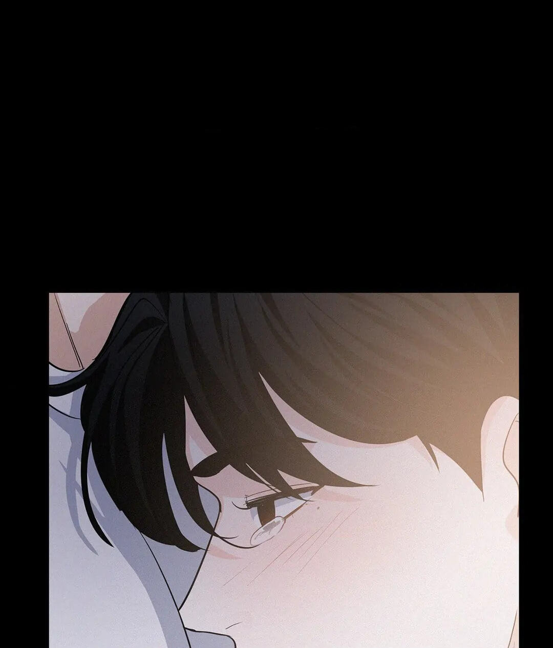 Read Onward chapter 44 image 77 on Lezhin