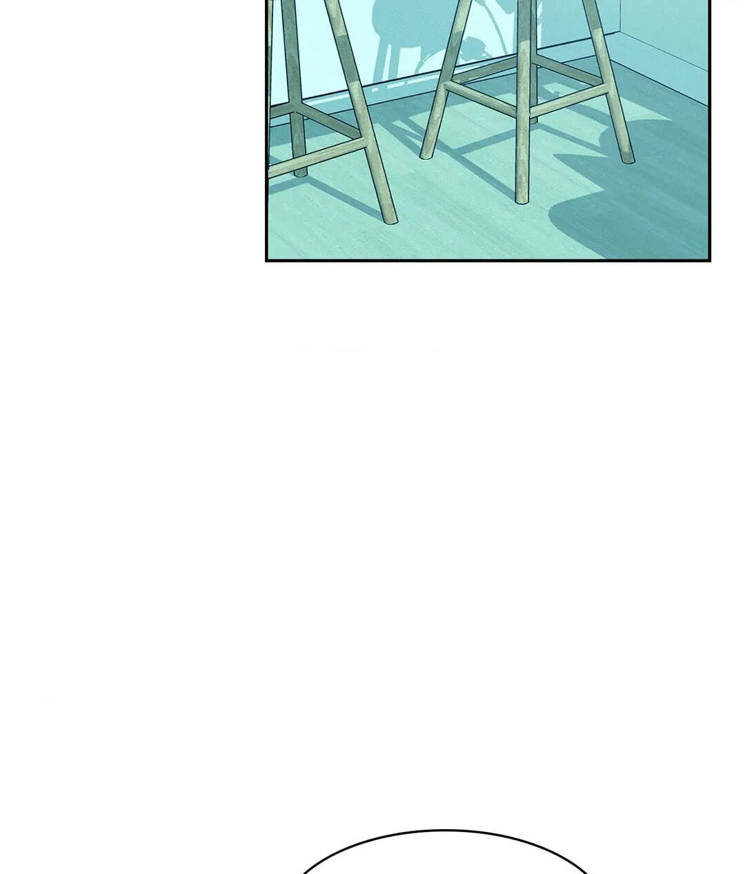 Read Onward chapter 44 image 86 on Lezhin
