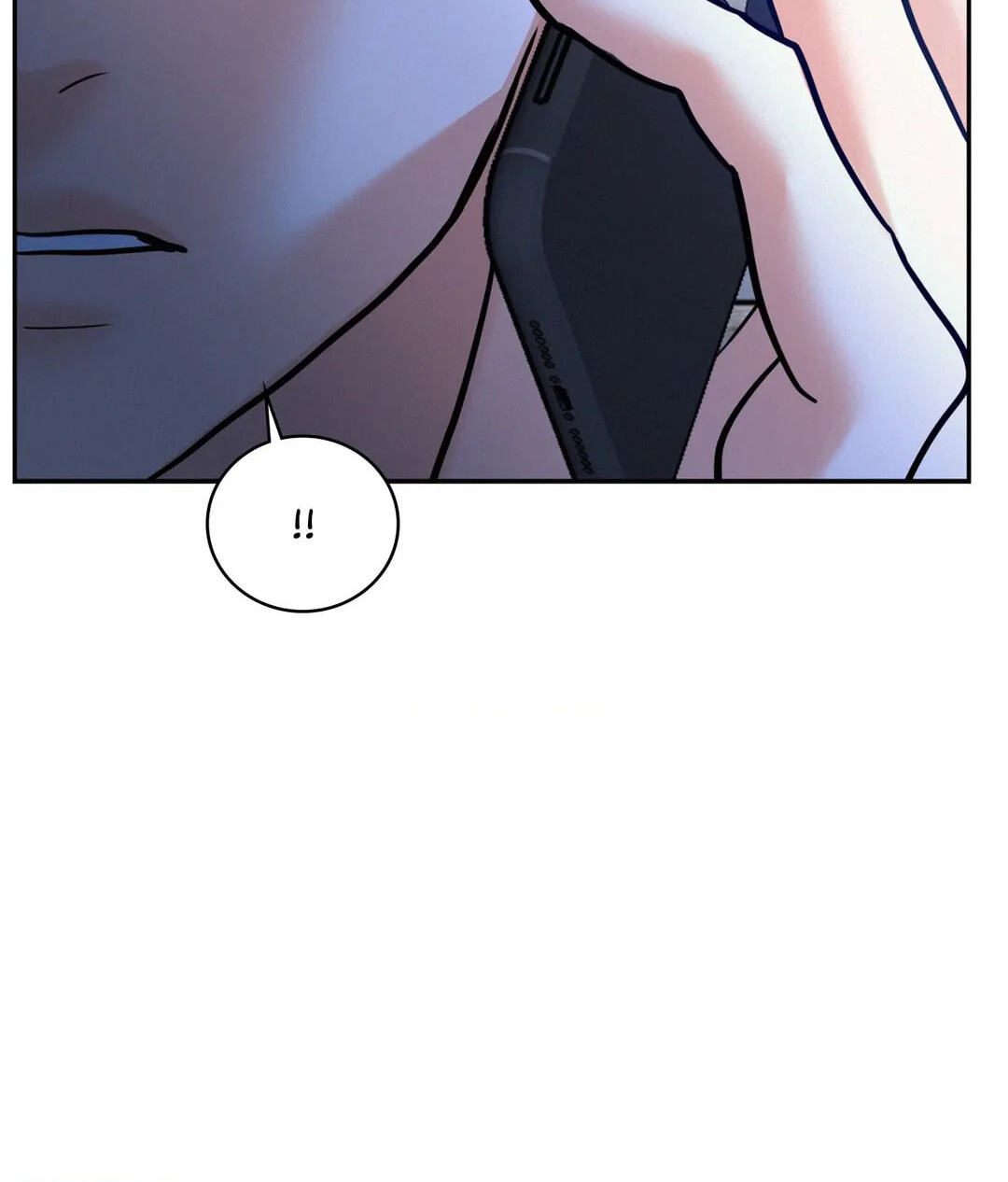 Read Onward chapter 45 image 17 on Lezhin