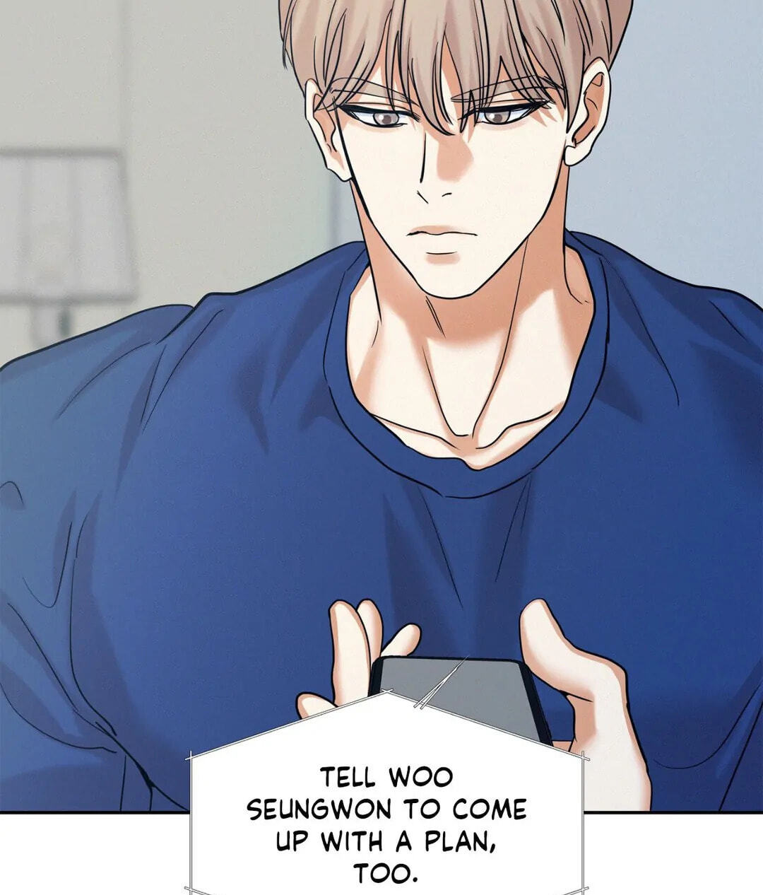 Read Onward chapter 45 image 26 on Lezhin