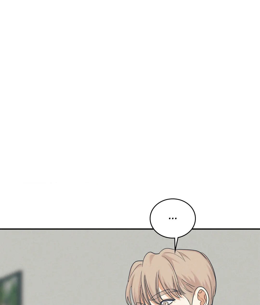 Read Onward chapter 45 image 41 on Lezhin