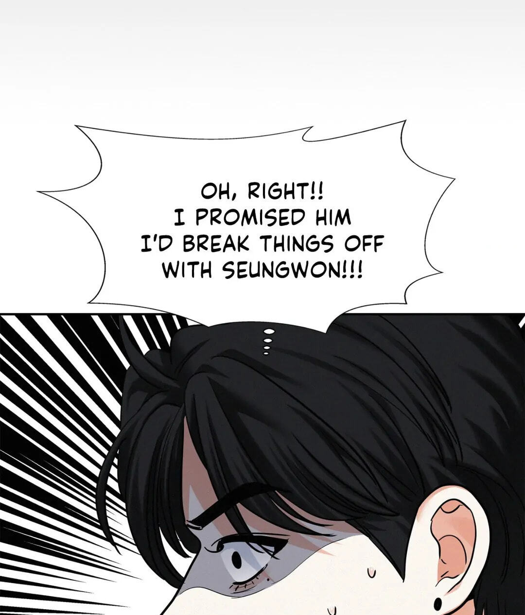 Read Onward chapter 46 image 16 on Lezhin