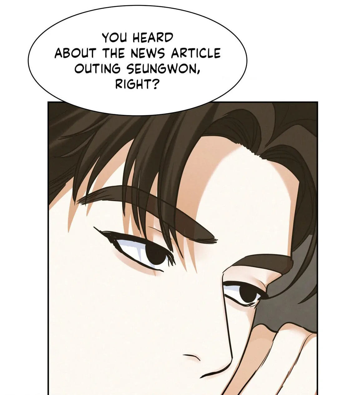 Read Onward chapter 46 image 57 on Lezhin