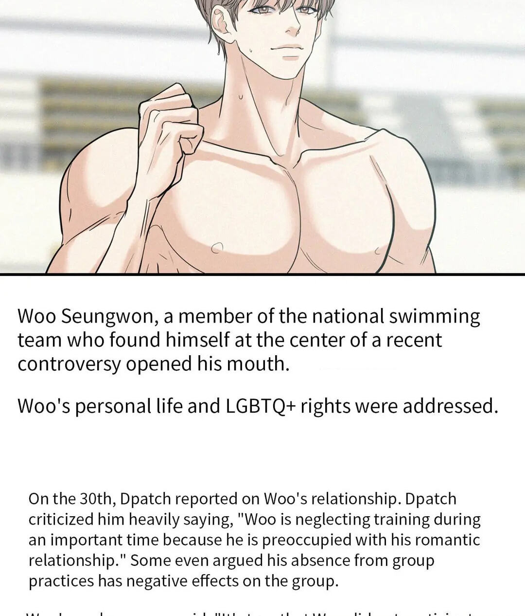 Read Onward chapter 47 image 17 on Lezhin